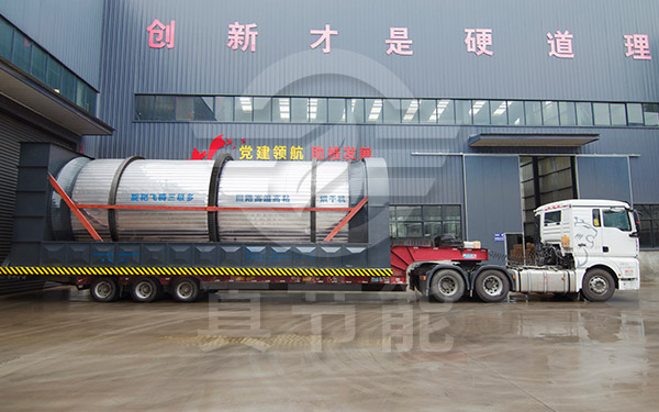 酒糟烘干設(shè)備生產(chǎn)廠家運(yùn)輸現(xiàn)場(chǎng) 酒糟烘干設(shè)備生產(chǎn)廠家運(yùn)輸現(xiàn)場(chǎng)